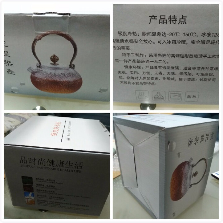 700m_900ml_hammered_type_stove_top_safe_lifting_beam_glass_tea_pot_set_800×800_3 700m 900ml Hammered Type Stove Top Safe Lifting Beam Glass Tea Pot Set