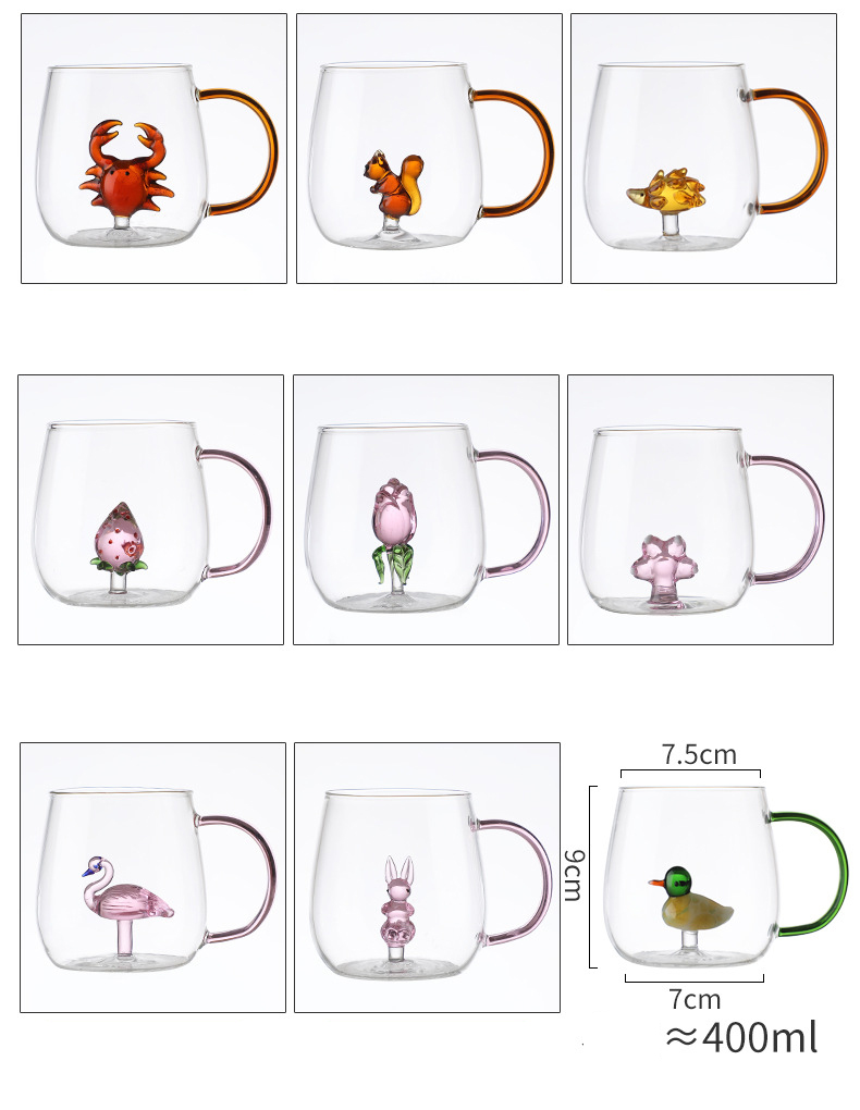 Clear Glass mug with 3D Animal or Plant bottom