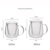 Vmara Glass Wholesale Infuser Glass Mug