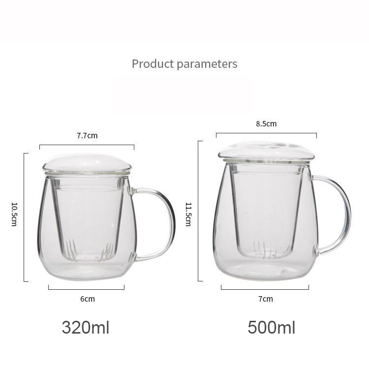Vmara Glass Wholesale Infuser Glass Mug