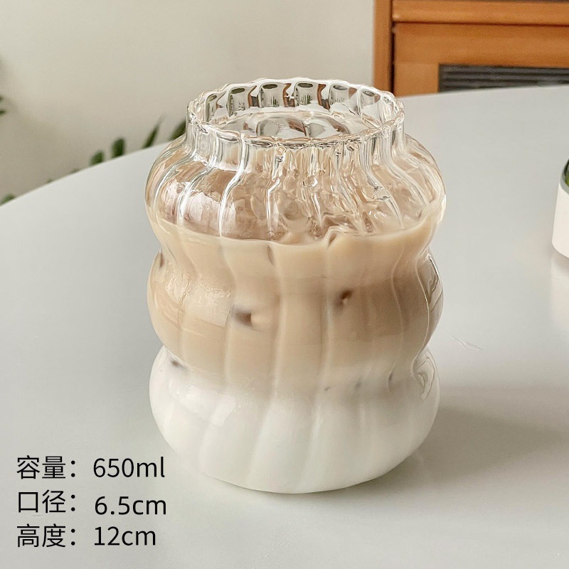 Ripple Chubby Borosilicate Glass Cup